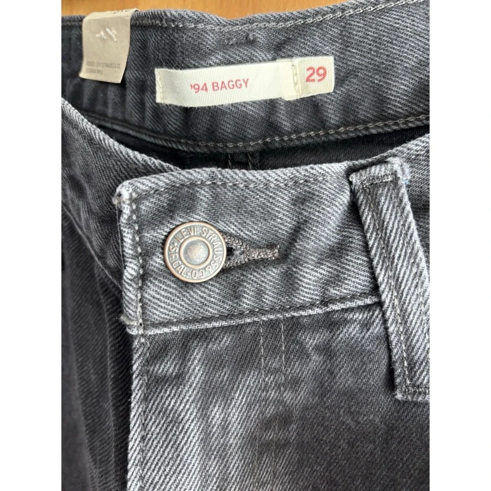 New Levi's‎ 94 Baggy 29Wx31L Mid Rise Relaxed Loose Straight Jeans 90's Skater